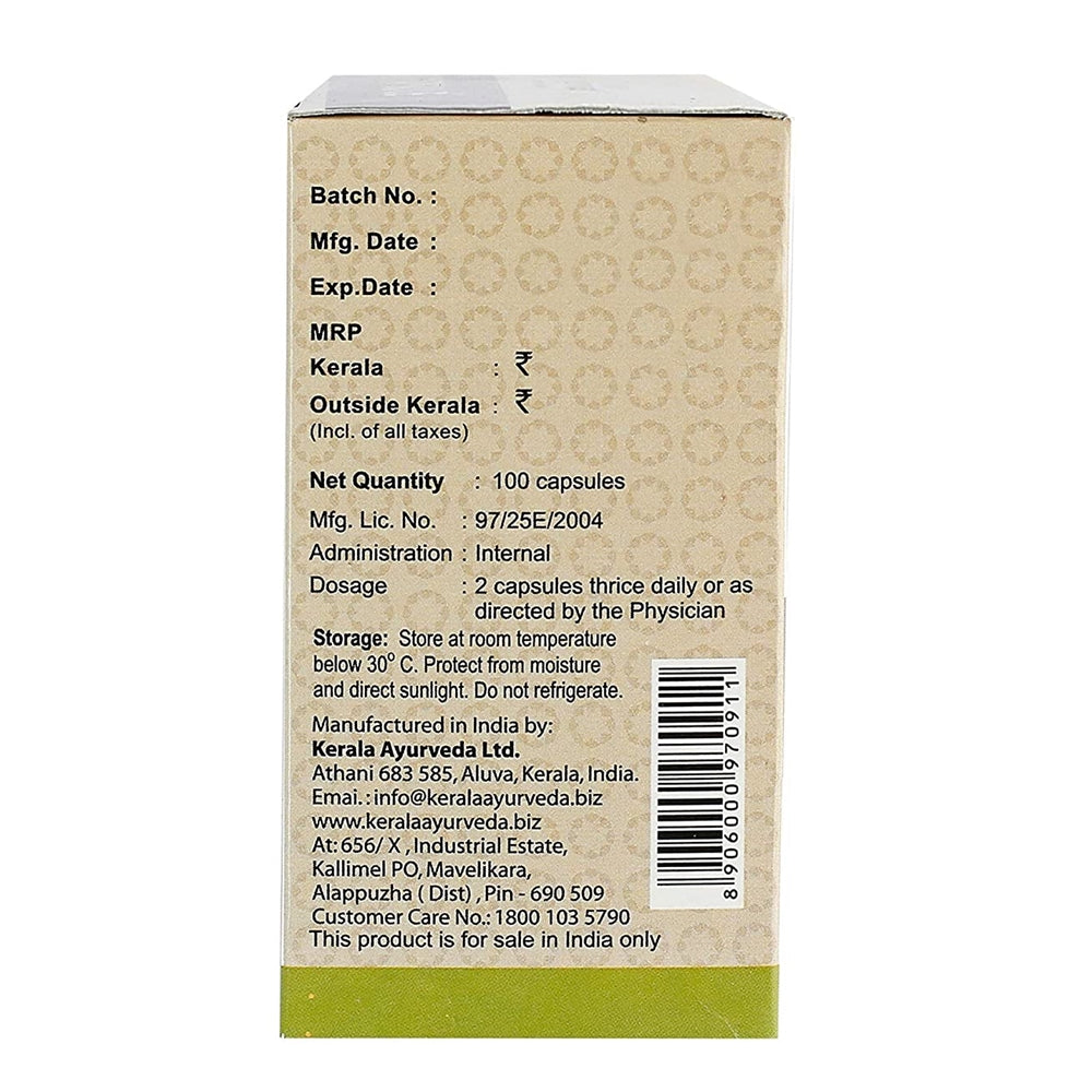 Kerala Ayurveda GT Capsules Online